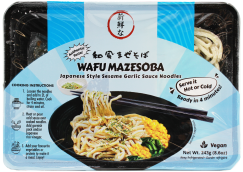 Wafu Mazesoba